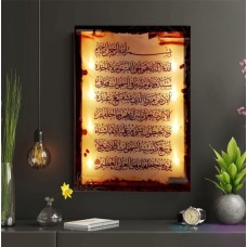 Illuminated panel