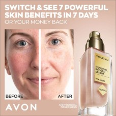 Skin Serum
