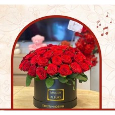 Flower box