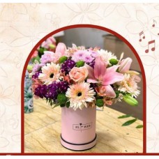 Flower box