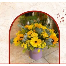 Flower box