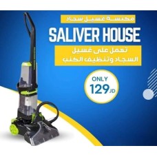 ﻿Carpet washing vacuum cleaner
