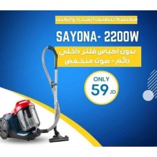 Carpet and sofa cleaning vacuum cleaner