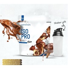 ISO pro  