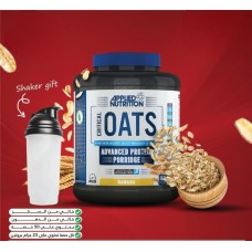 Oats