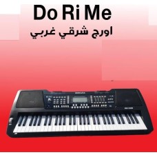 ORG
