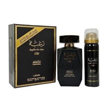 Men's perfume