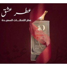 Women's perfume