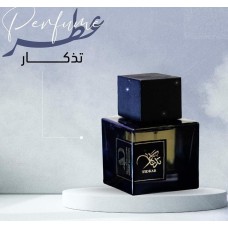 Women's perfume