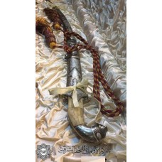  Silver Dagger 