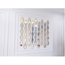 Mirror set    