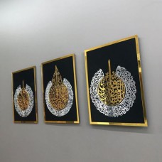 Frame set 