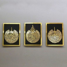 Frame set 
