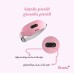 massage device