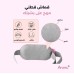 massage device