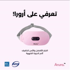 massage device