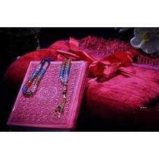 Prayer package