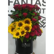 Flower Box
