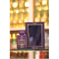 Women's perfume