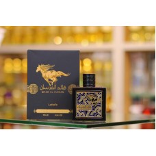 Men's perfume
