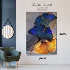 illuminated panels