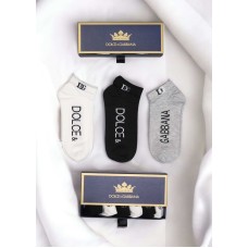 Men's Socks