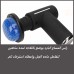 Electric massager