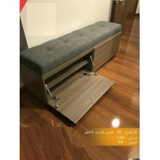Shoe cabinet