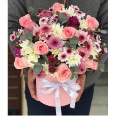 Flower Box