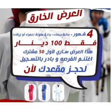 Taekwondo Course
