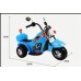 Children's motor