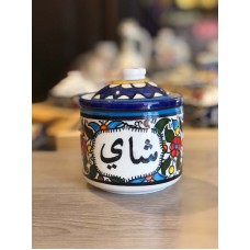 Tea keeper