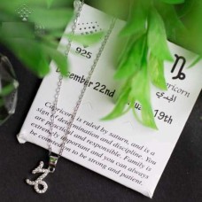 Silver chain