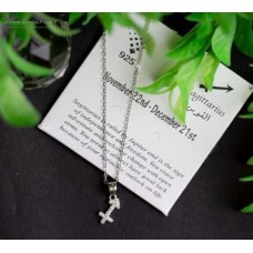 Silver chain