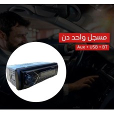  Car Recorder