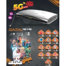 GAZAL Receiver  