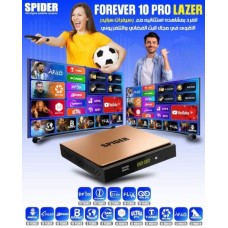 Spider Receiver 