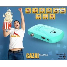 GAZAL Receiver  