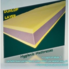  mattress 
