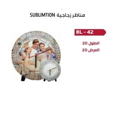 Glass view frame 