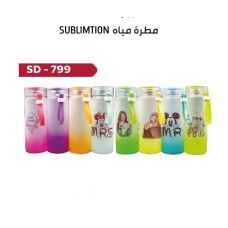 Water bottles 