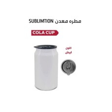 metal cup