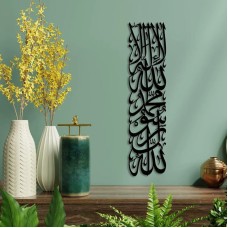 Metal plate 