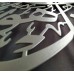 Metal plate 