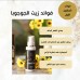 Al Hanouf oil