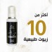 Al Hanouf oil