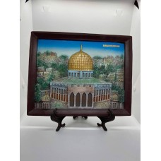 Jerusalem plate