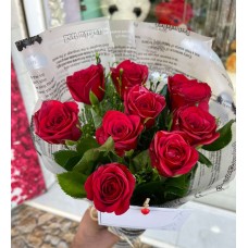 Rose Bouquet