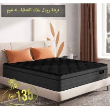 Mattress