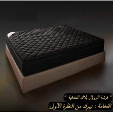  Mattress